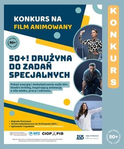 Konkurs na film animowany 50+! Drużyna do zadań specjalnych